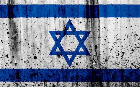 Jewish Flag Wallpaper