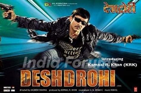 Desh Drohi movie poster Photo