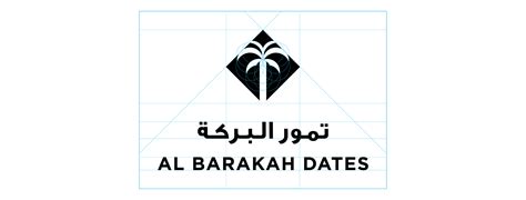 Al Barakah Dates on Behance