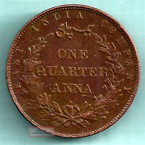 East India Company - 1858 - One Quarter Anna - Rarest Date Coin