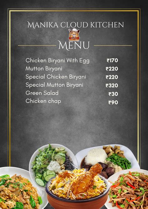 Menu of Manika Cloud Kitchen, Joka, Kolkata