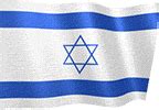 Israel Animated Flags Pictures | 3D Flags - Animated waving flags of ...