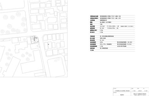 Sou Fujimoto Architects · Tokyo Apartment · Divisare