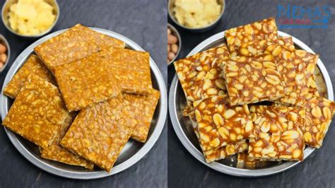 Peanut Chikki Recipe | sing dana chikki | Moongfali Chikki | sing dana chikki - Nehas Cook Book