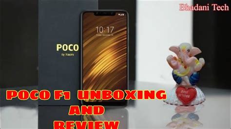 Poco F1 unboxing hands on and overview liquid cooling 😎Flagship killer - YouTube