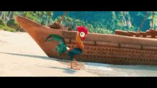 【ベストコレクション】 hei hei moana chicken gif 269145-Hei hei moana chicken gif - Bestpixtajpoi5b