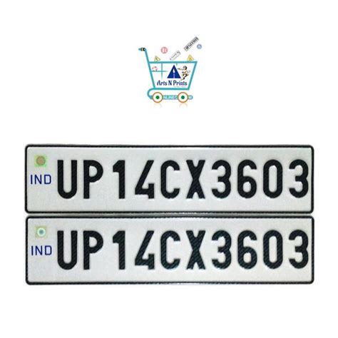 same day dispatch IND HSRP Number Plates order online NOW