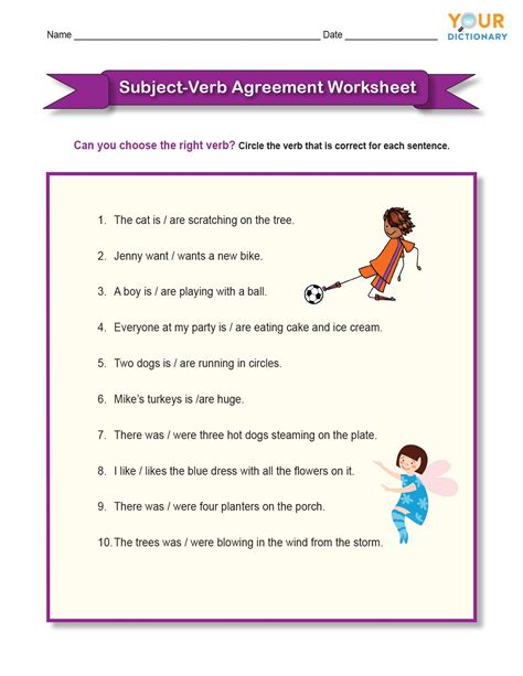 Subject-Verb Agreement Worksheet