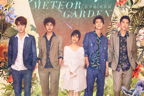 Viu Indonesia Rilis Serial Meteor Garden 2018