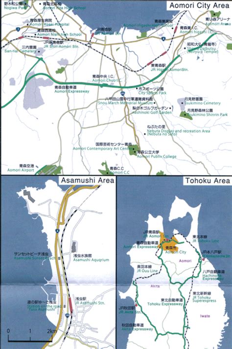 Traveling around Misawa, Japan: Aomori City Directions and Maps