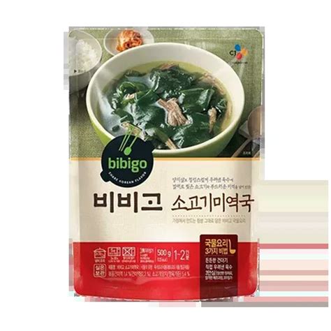 Bibigo sugogi miyeokguk500g | Lazada PH