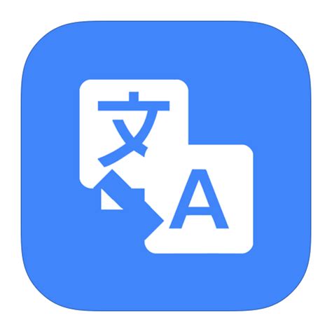 MetroUI Google Translate Icon | iOS7 Style Metro UI Iconpack | igh0zt