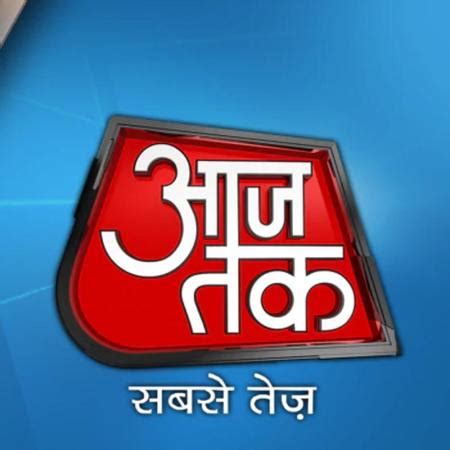 Aaj Tak sets new viewership record in Week 9 | Indian Television Dot Com