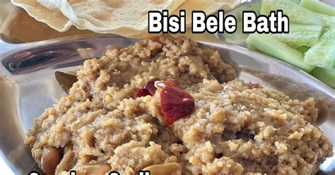 Bisi Bele Bath | Instant Pot Bisi Bele Bath | Sambar Sadam | Hot Lentil ...