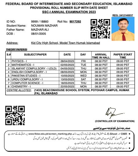 Matric Roll Number Slip 2024 FBISE 9th 10th Class Federal Board