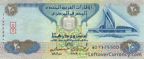 20 UAE Dirhams banknote - Exchange yours for cash today