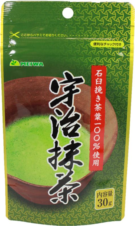 Kyoto UJI Matcha Powder -- Authentic Tea | Uji matcha, Matcha powder, Snacks