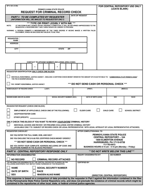 Request For Criminal Record Check Form | Templates at ...