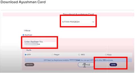 Ayushman Bharat Card Application, PMJAY Card Apply@setu.pmjay.gov.in,Check