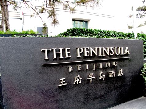 Experience: A Full Week at The Peninsula Beijing. It Doesn't Get Any Better. — WATCH COLLECTING ...