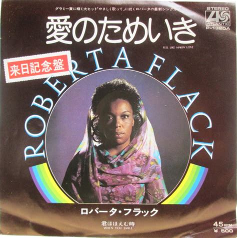 Roberta Flack - Feel Like Makin' Love / When You Smile (1974, Vinyl) | Discogs