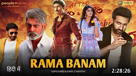 Rama Banam 2023 Movie Hindi Dubbed Latest Update | Gopichand New Movie | South Movie | Trailer ...