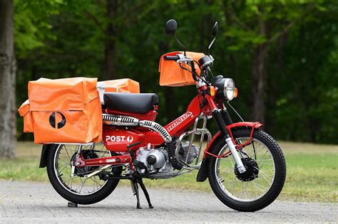 Say it ain't so! Australia to replace "postie bikes" - Adventure Rider