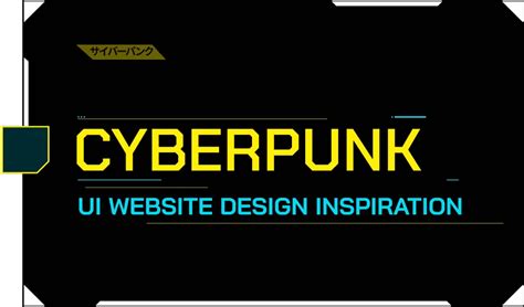 Cyberpunk UI Website Design Inspiration - Wendy Zhou