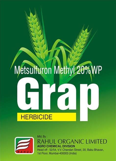 Metsulfuron Methyl Wp at Best Price in Mumbai, Maharashtra | Rahul Organic Limited