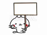 看板を持つ猫イラスト  No 22699867｜無料イラスト・フリー素材なら「イラストAC」 sketch template
