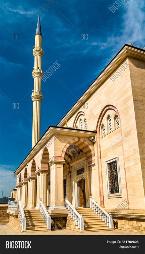 Akhmad Kadyrov Mosque Image & Photo (Free Trial) | Bigstock