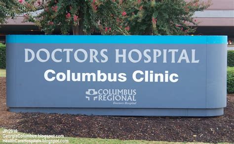 DOCTORS HOSPITAL Sign Columbus Georgia, Doctors Hospital at Columbus ...