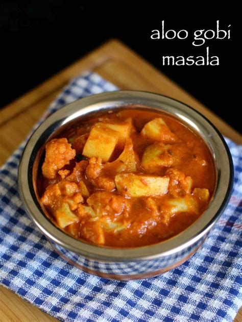 aloo gobi masala recipe | how to make aloo gobi curry - restaurant style