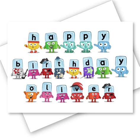 Birthday Card Alphablocks - Personalised Pineapple