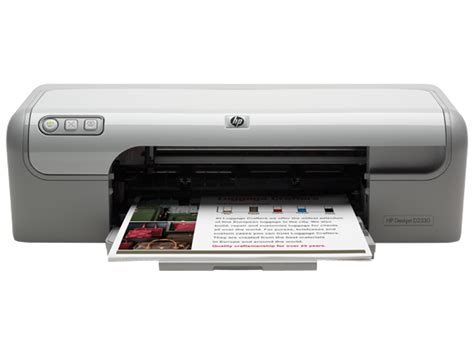 HP Deskjet D2330 Printer