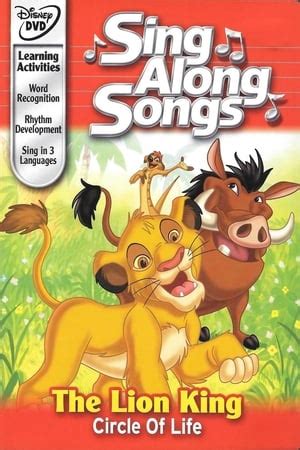 Disney Sing-Along-Songs: The Lion King - Circle of Life (2003) — The Movie Database (TMDB)