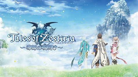 Download Tales of Zestiria the Cross 2nd Season - AniDL