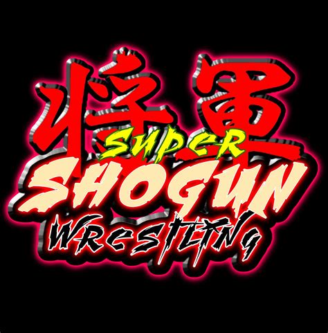 Super Shogun Wrestling | West Branch MI