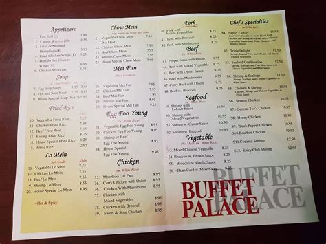 Menu at Buffet Palace restaurant, Laurel, MS-15