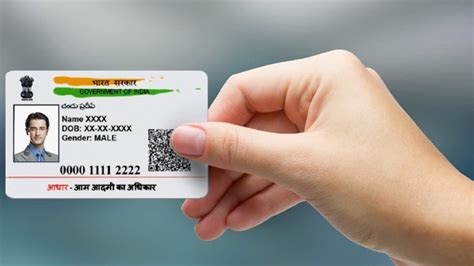 Aadhar Card Download By Name and Date of Birth [Complete Guide]