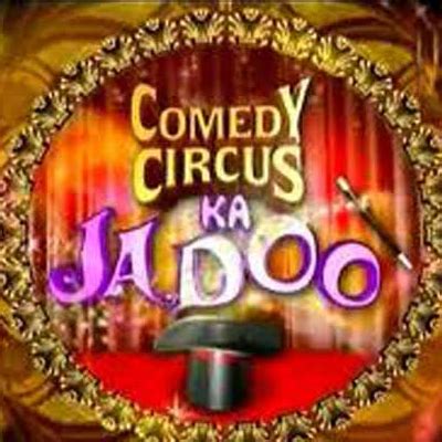 Comedy Circus Ka Jadoo