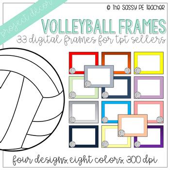 Volleyball Borders by The Sassy PE Teacher | Teachers Pay Teachers