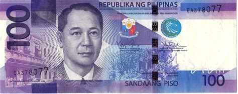 Philippine Peso Logo