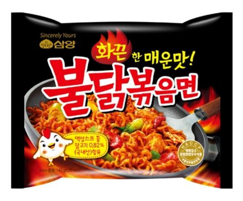 Samyang Bulldark Spicy Chicken Roasted Noodles (Buldak Original, 10 ...