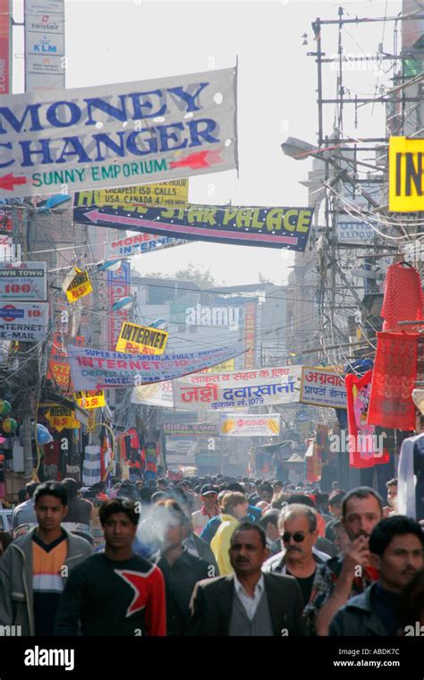 Karol Bagh Delhi India Stock Photo - Alamy