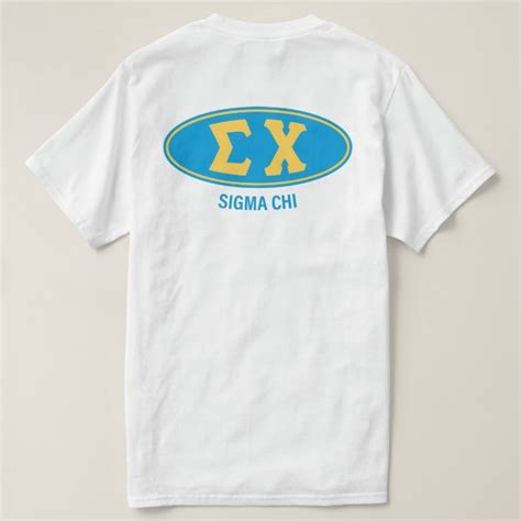 Sigma Chi | Vintage T-Shirt | Zazzle.com