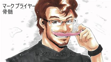 MARKIPLIER Anime Opening - YouTube