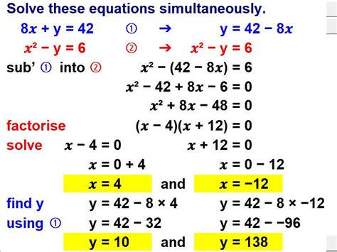 Solve Simultaneous Equations Algebraically | Teaching Resources