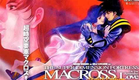 Macross: Do You Remember Love? BD Subtitle Indonesia | Kusonime