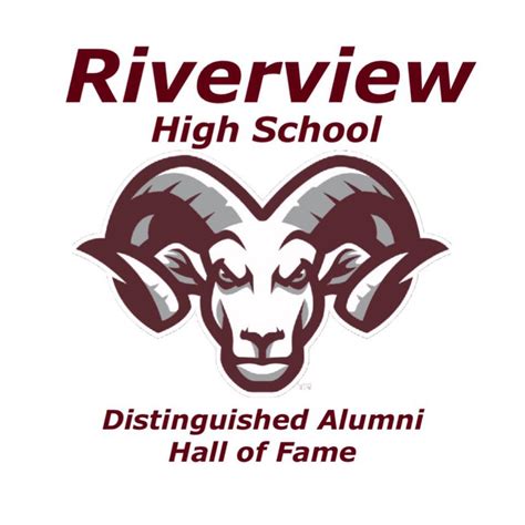 Riverview High School Distinguished Alumni Hall of Fame